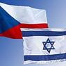 Izrael_vlajka.JPG